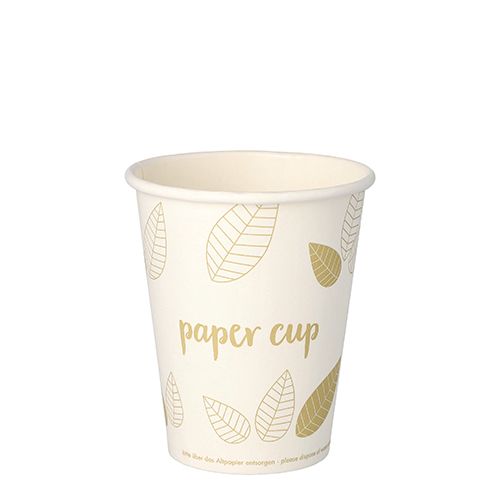 Pappbecher "pure" 0,2 l unbeschichtet, VPE= 1000 Stück (50x 20)