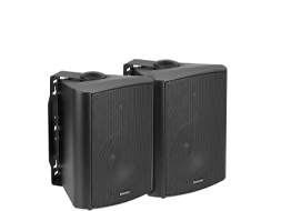 Lautsprecher Boxen