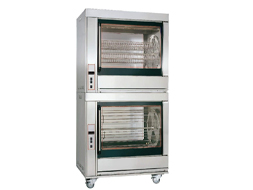 Hähnchengrills