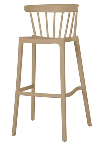Windson Bar Sand