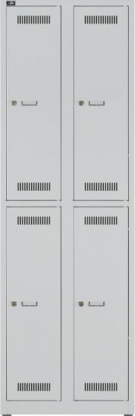 Bisley Garderobenschrank LIGHT 2 Abteile mit je 2 Fächern Abteilbreite 30cm 